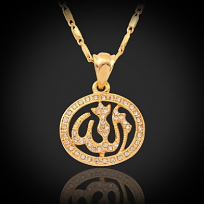 18K Gold Plated Rhinestone Cute Islamic Allah Pendant Charms Choker Necklace Religious Muslim Jewelry